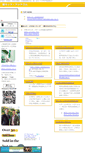Mobile Screenshot of kaminet.com